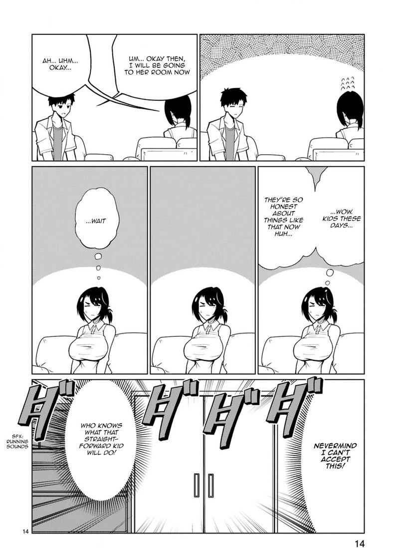 Tedama Ni Toritai Kurokiya San 21 15