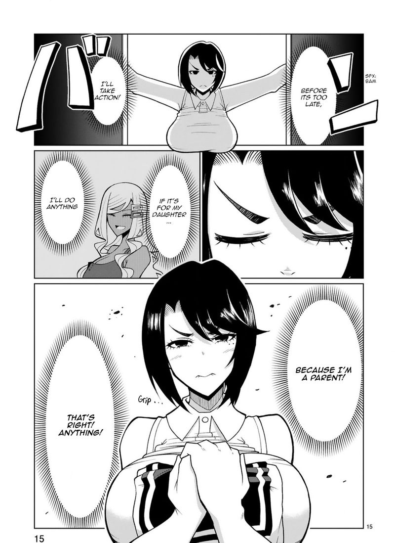 Tedama Ni Toritai Kurokiya San 21 16