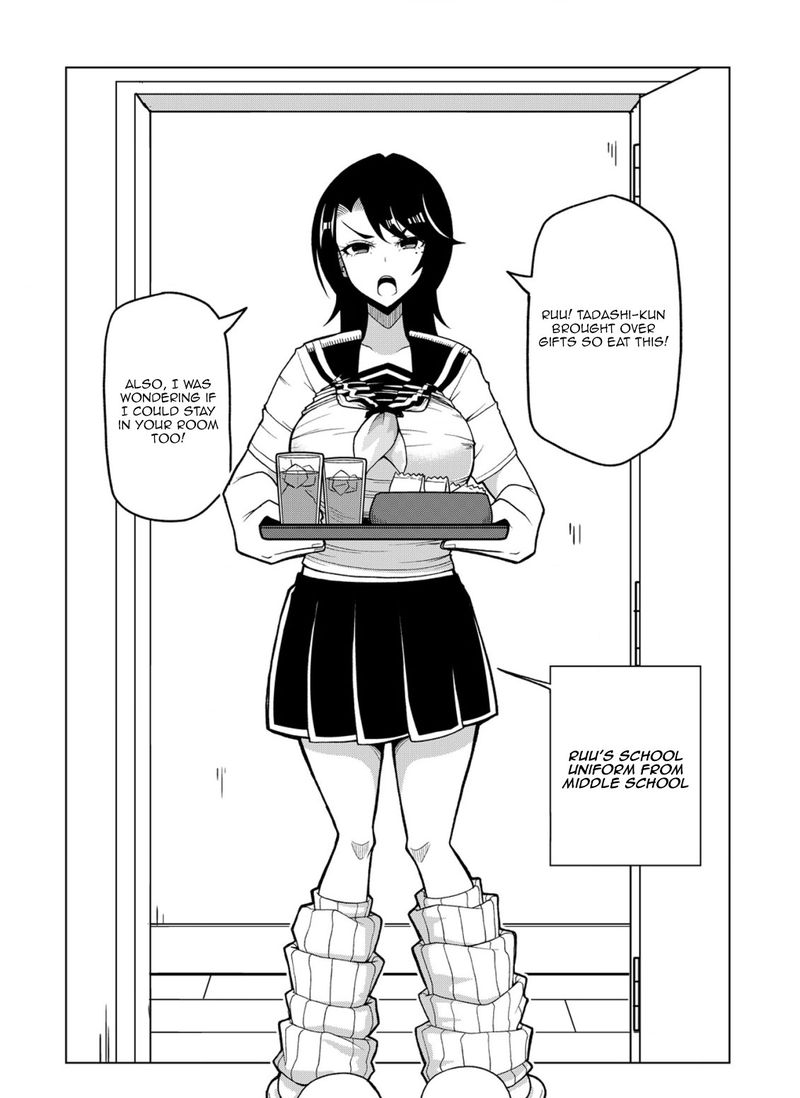 Tedama Ni Toritai Kurokiya San 21 19