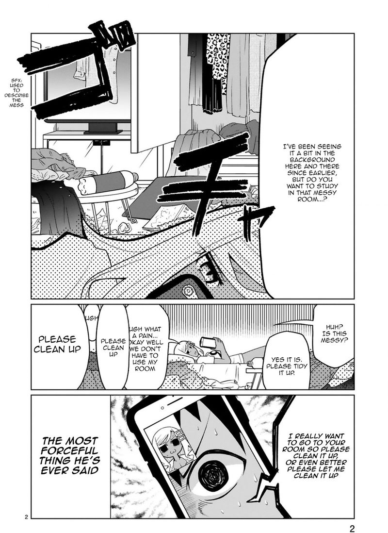 Tedama Ni Toritai Kurokiya San 21 3