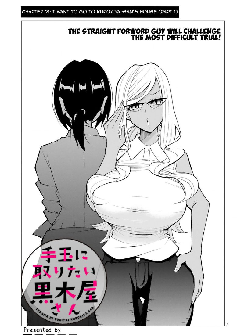 Tedama Ni Toritai Kurokiya San 21 4