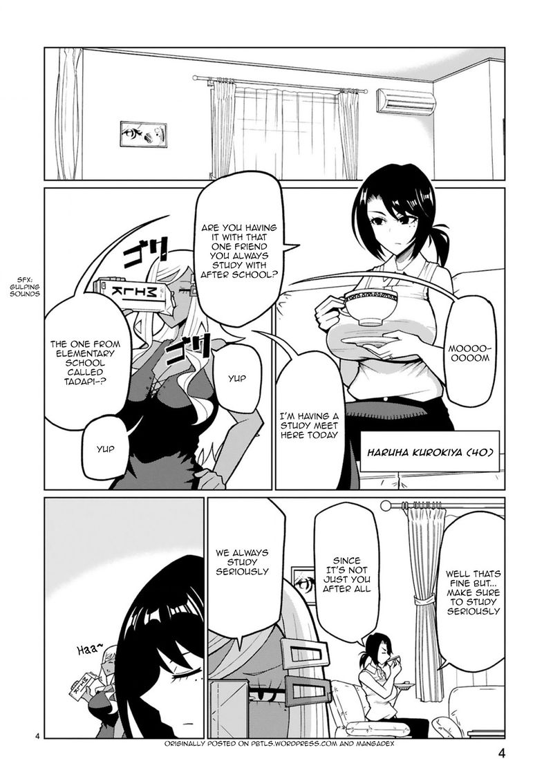 Tedama Ni Toritai Kurokiya San 21 5