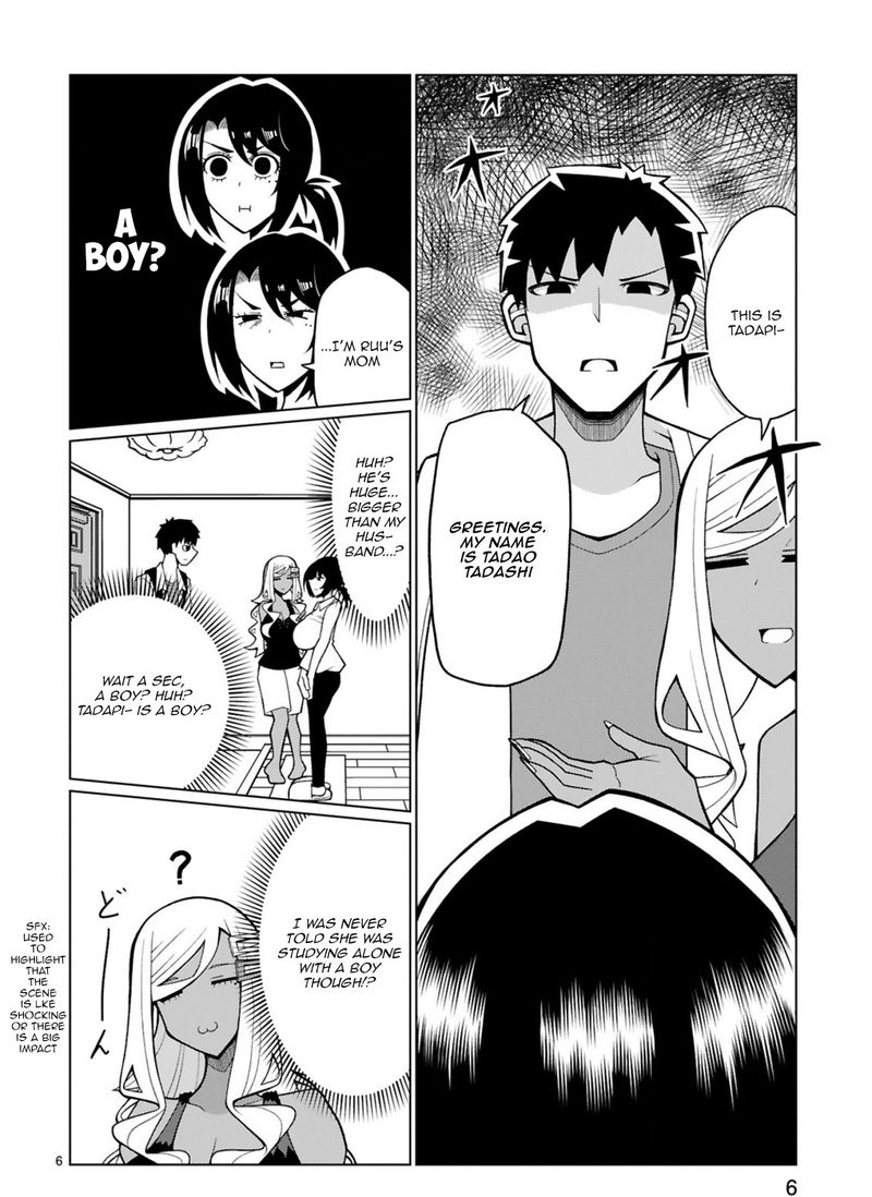Tedama Ni Toritai Kurokiya San 21 7