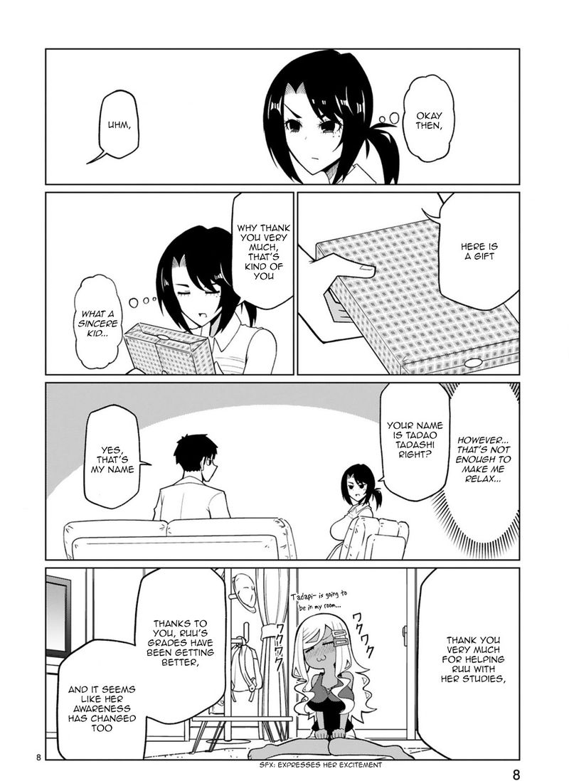 Tedama Ni Toritai Kurokiya San 21 9