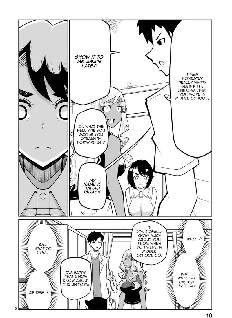 Tedama Ni Toritai Kurokiya San 22 10