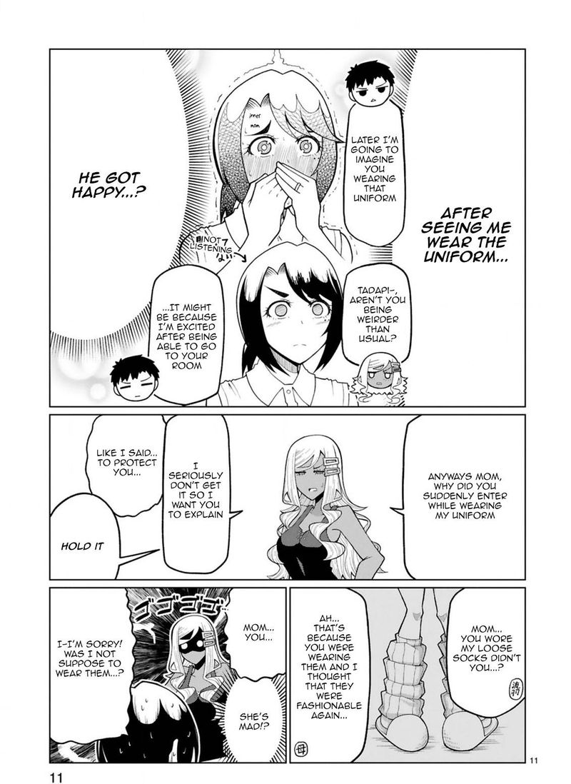 Tedama Ni Toritai Kurokiya San 22 11