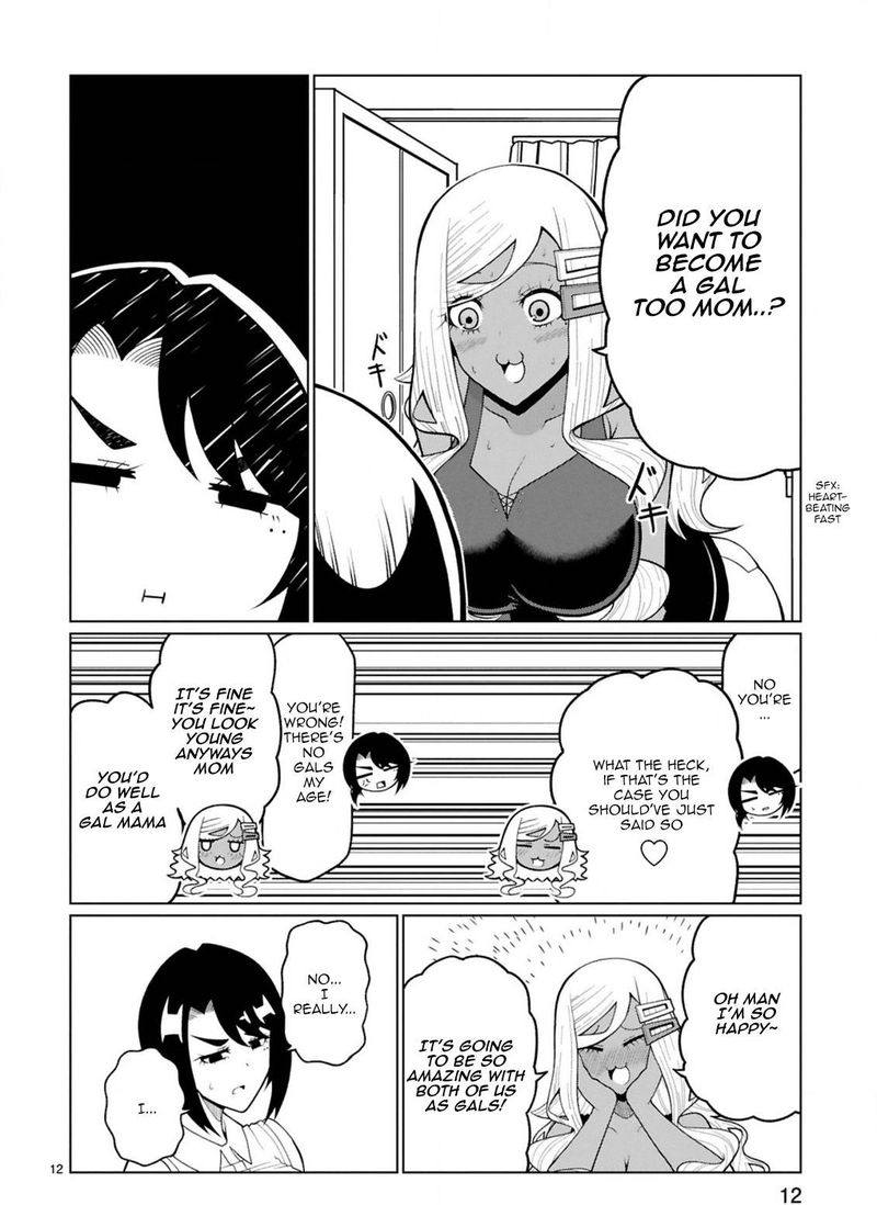 Tedama Ni Toritai Kurokiya San 22 12