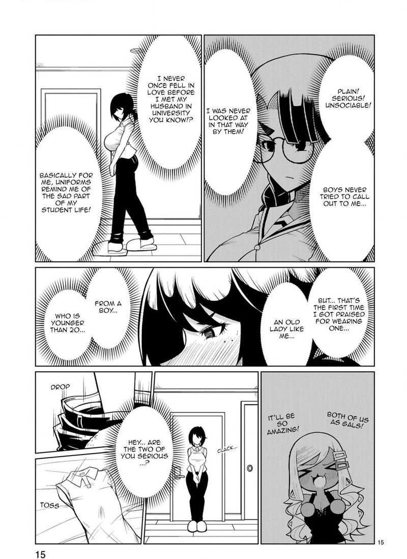 Tedama Ni Toritai Kurokiya San 22 15