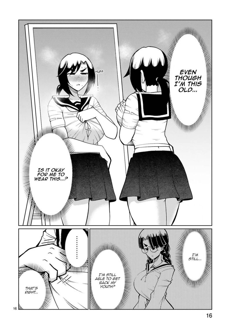 Tedama Ni Toritai Kurokiya San 22 16