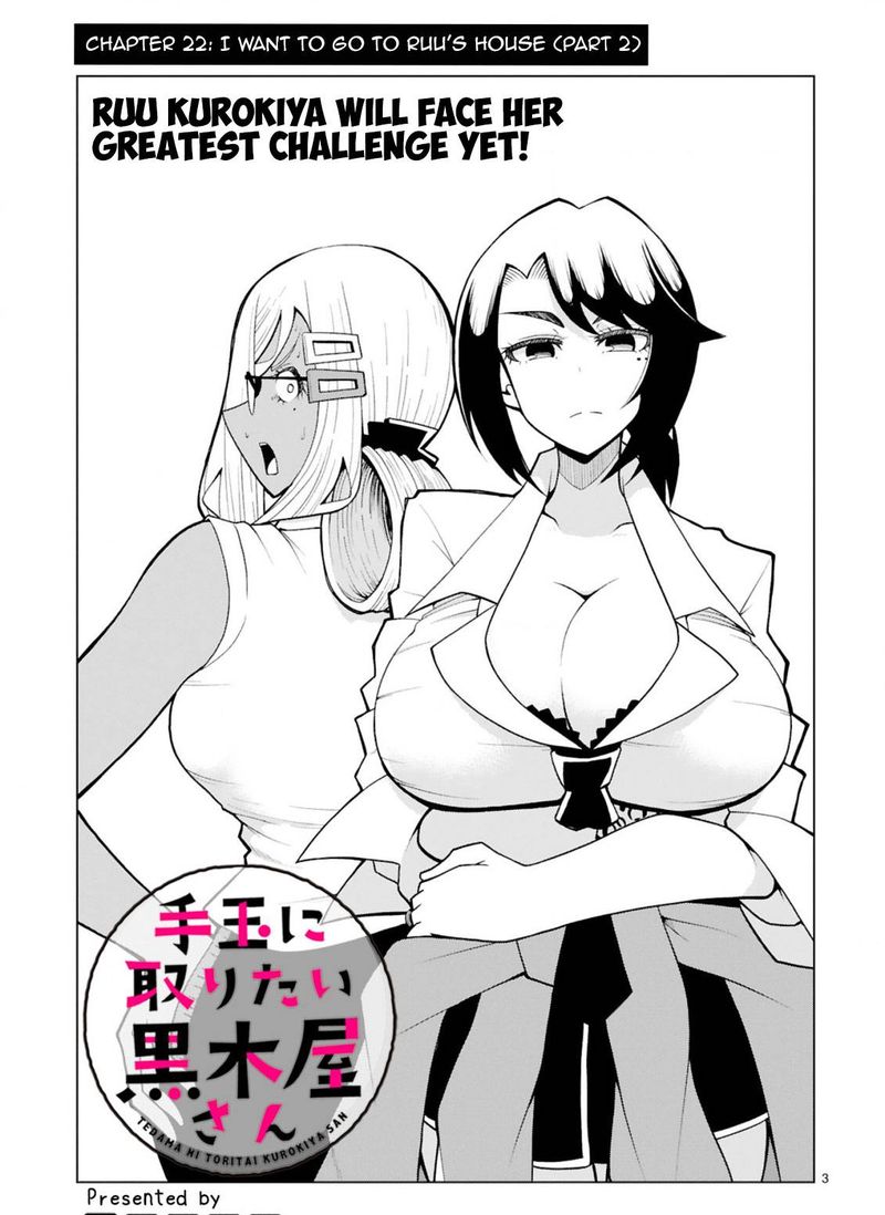 Tedama Ni Toritai Kurokiya San 22 3