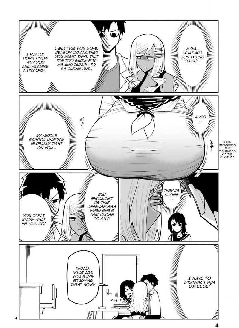 Tedama Ni Toritai Kurokiya San 22 4