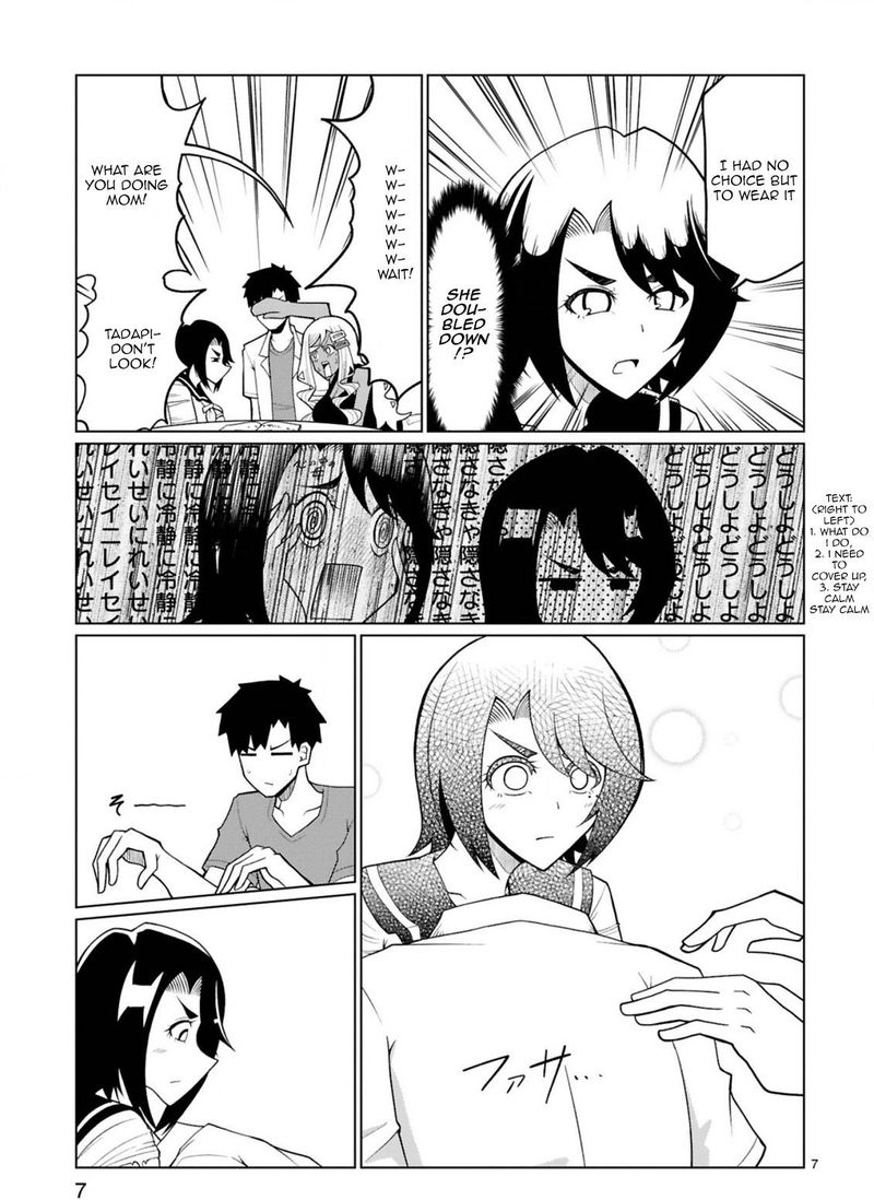 Tedama Ni Toritai Kurokiya San 22 7