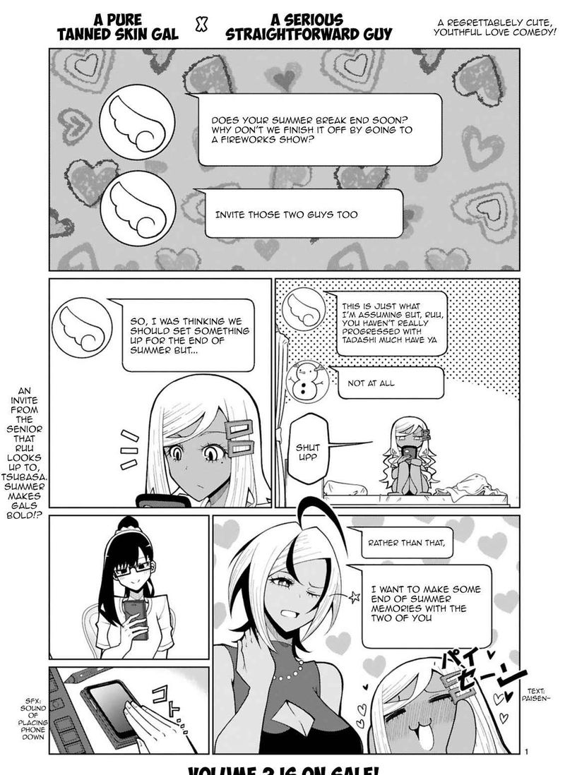 Tedama Ni Toritai Kurokiya San 23 1