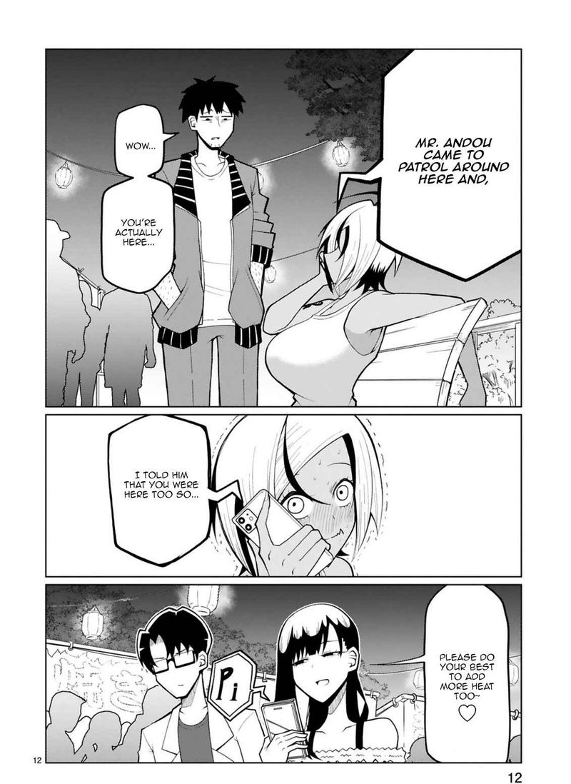 Tedama Ni Toritai Kurokiya San 23 12