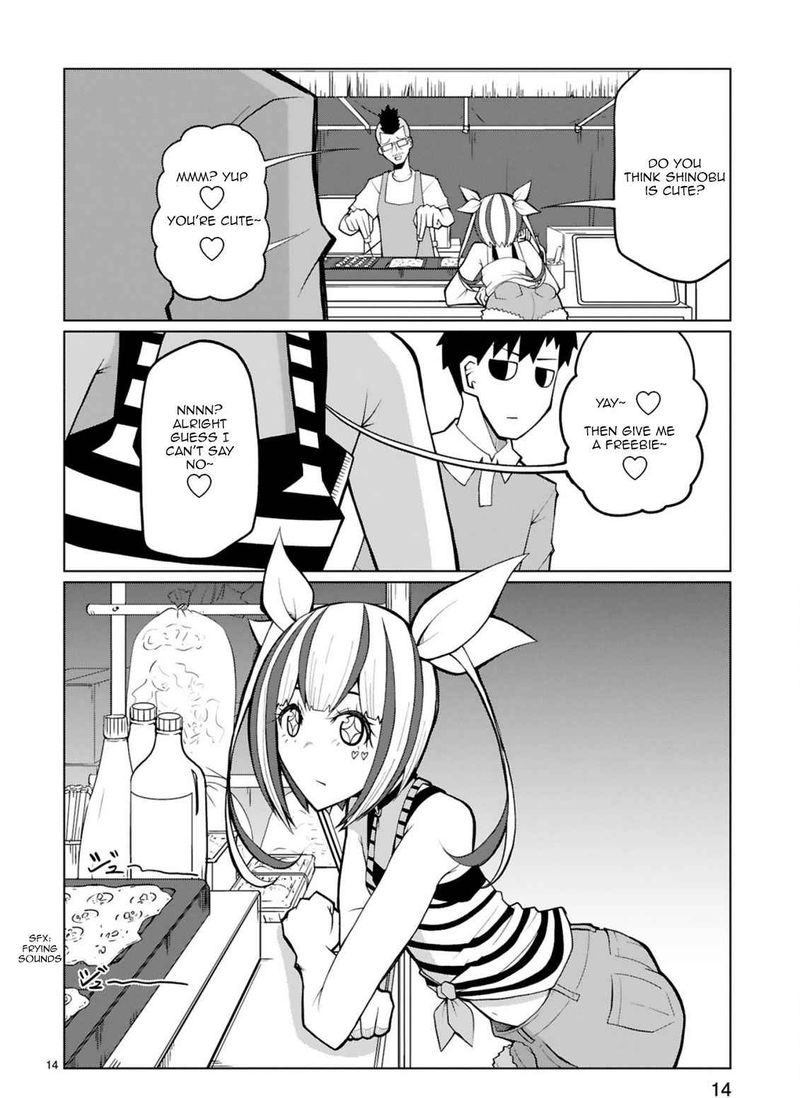 Tedama Ni Toritai Kurokiya San 23 14