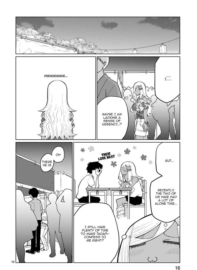 Tedama Ni Toritai Kurokiya San 23 16