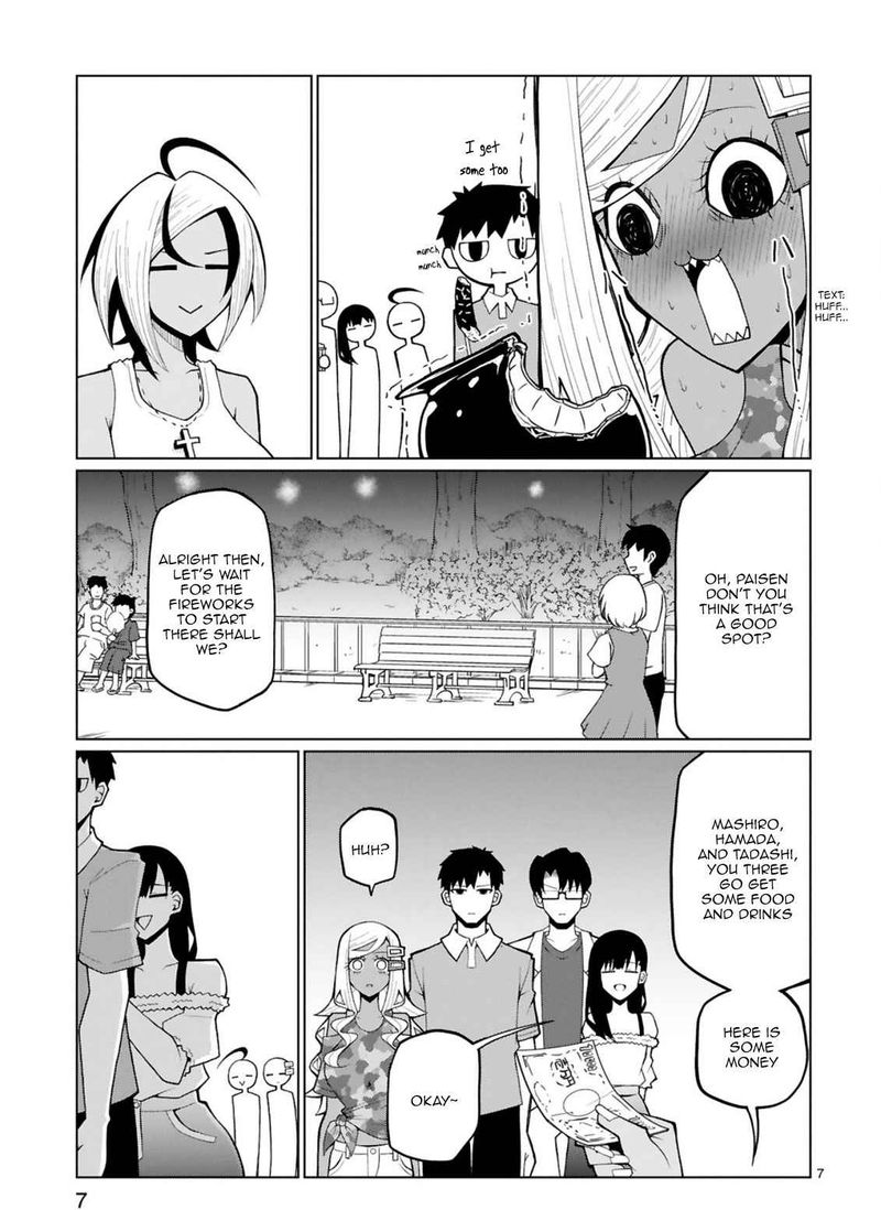 Tedama Ni Toritai Kurokiya San 23 7