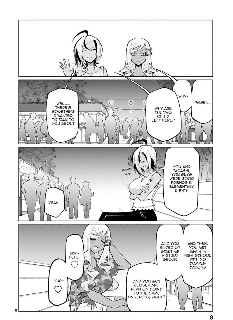 Tedama Ni Toritai Kurokiya San 23 8