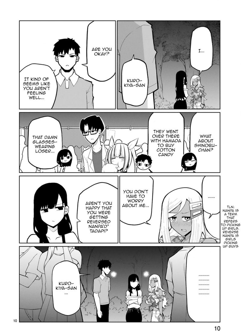 Tedama Ni Toritai Kurokiya San 24 10