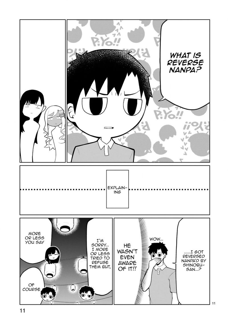 Tedama Ni Toritai Kurokiya San 24 11