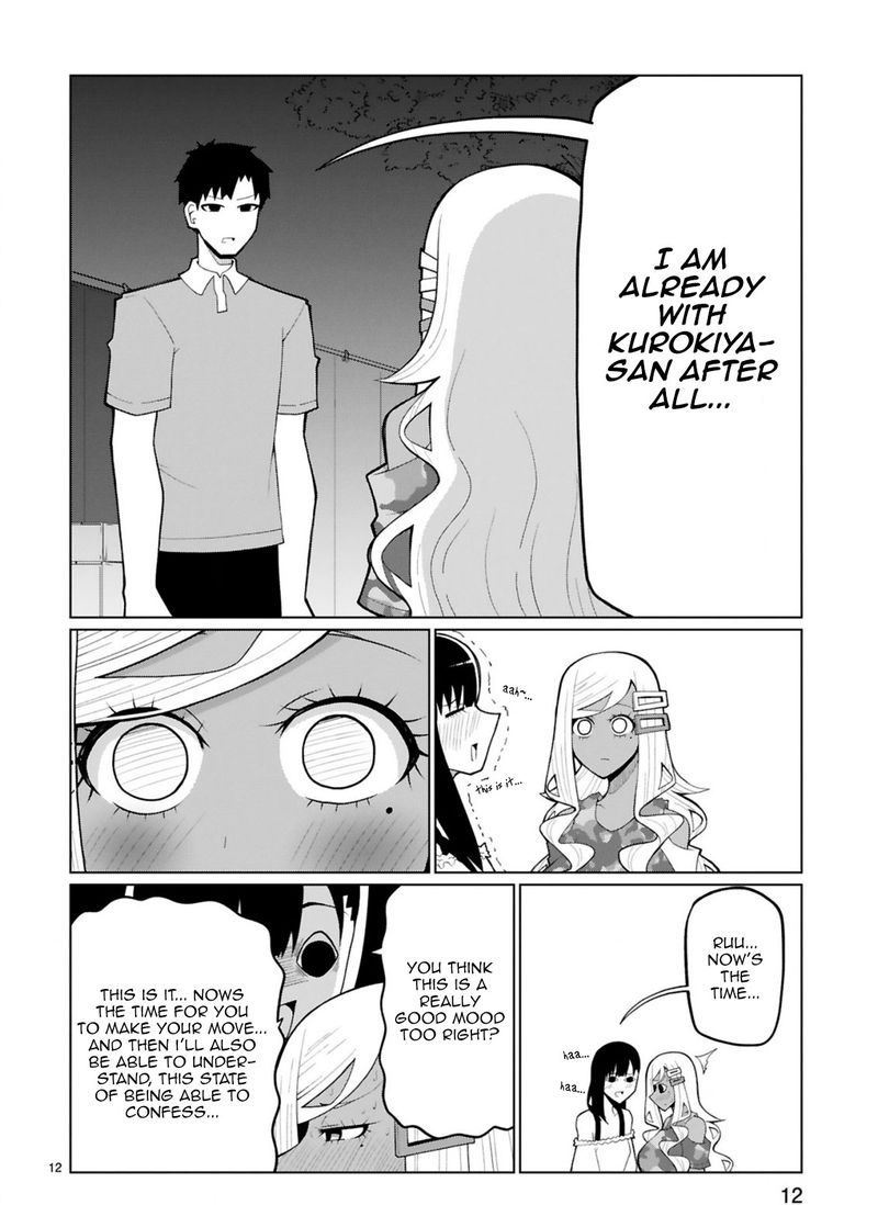 Tedama Ni Toritai Kurokiya San 24 12