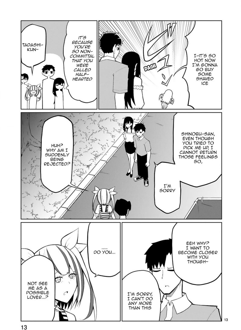 Tedama Ni Toritai Kurokiya San 24 13