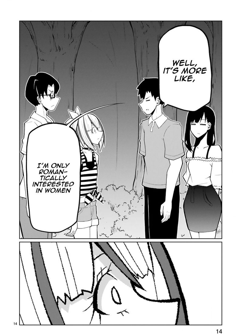 Tedama Ni Toritai Kurokiya San 24 14
