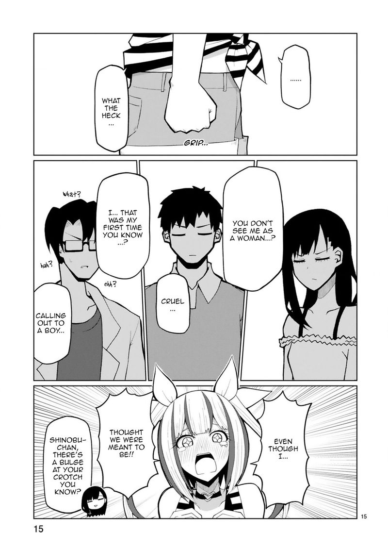 Tedama Ni Toritai Kurokiya San 24 15