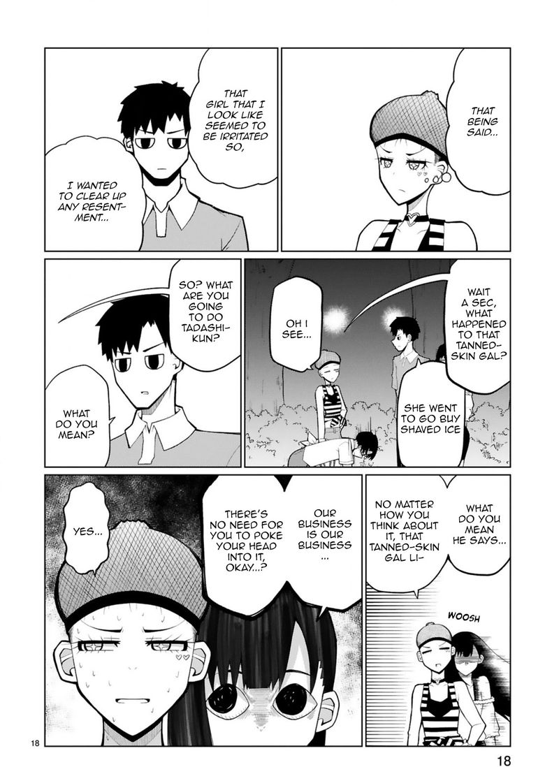 Tedama Ni Toritai Kurokiya San 24 18