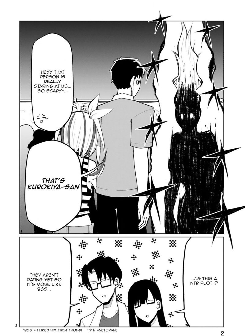 Tedama Ni Toritai Kurokiya San 24 2