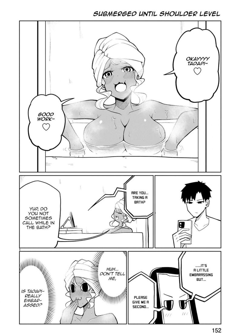 Tedama Ni Toritai Kurokiya San 24 24