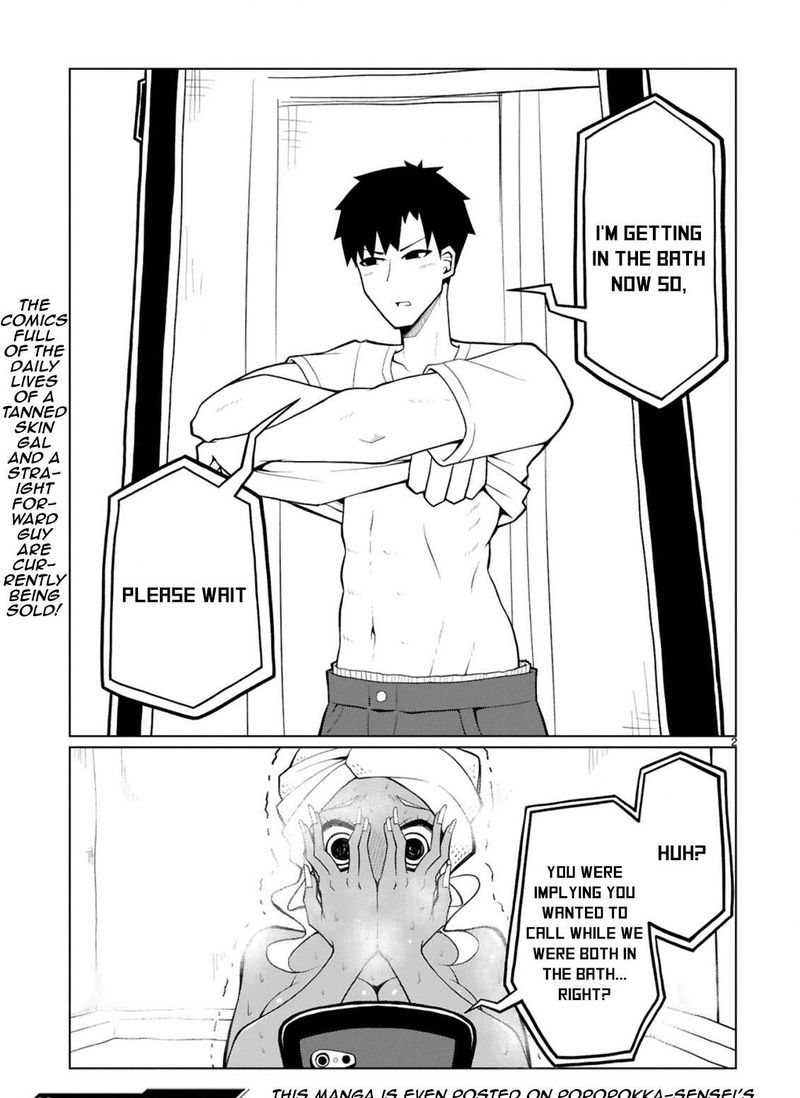 Tedama Ni Toritai Kurokiya San 24 25
