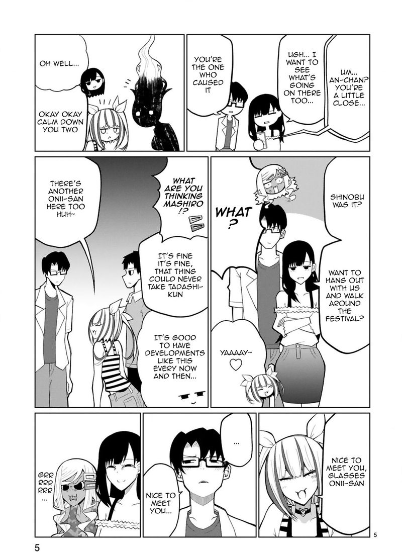 Tedama Ni Toritai Kurokiya San 24 5