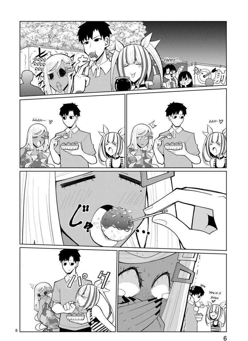 Tedama Ni Toritai Kurokiya San 24 6