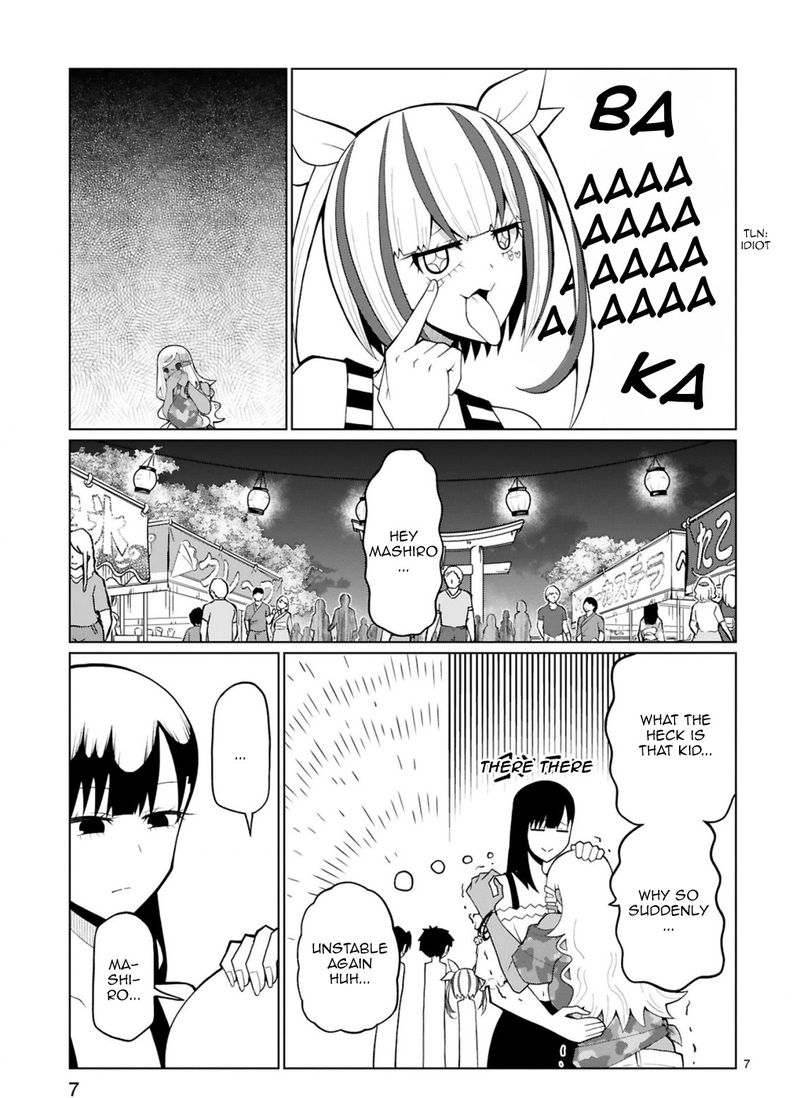 Tedama Ni Toritai Kurokiya San 24 7