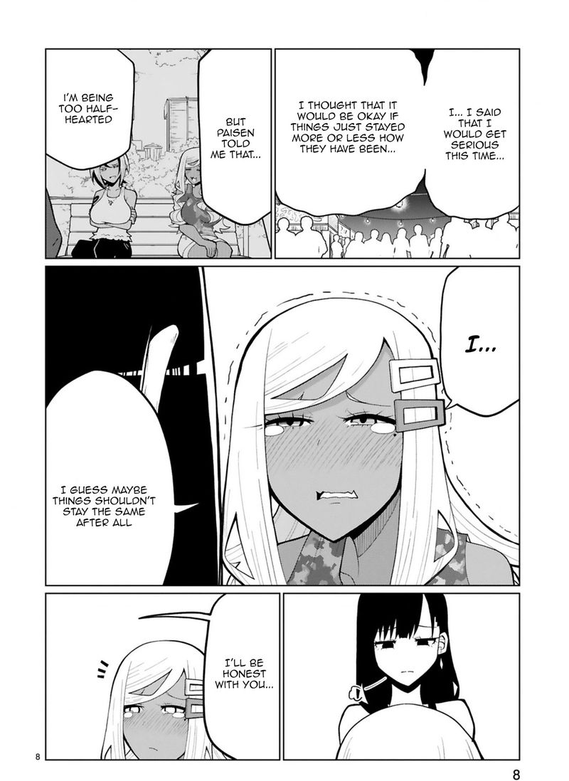 Tedama Ni Toritai Kurokiya San 24 8