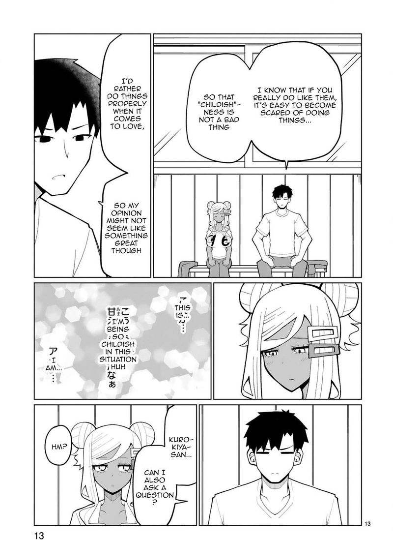 Tedama Ni Toritai Kurokiya San 25 13