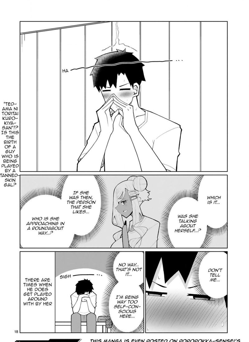 Tedama Ni Toritai Kurokiya San 25 18