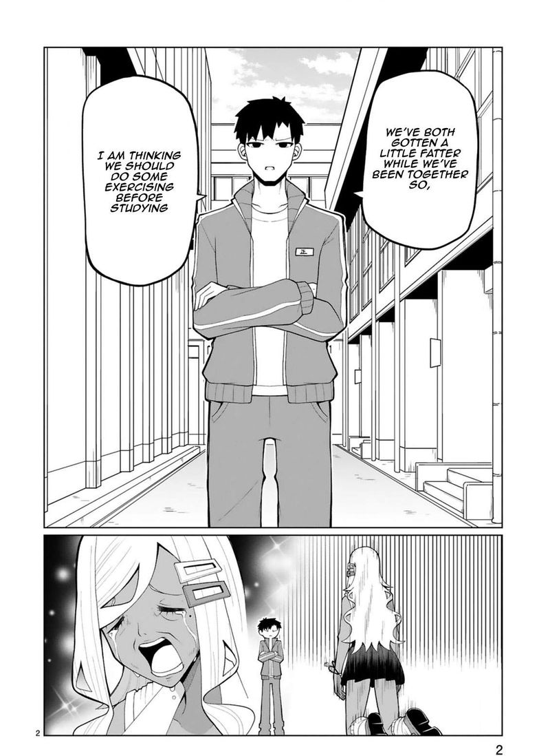 Tedama Ni Toritai Kurokiya San 25 2