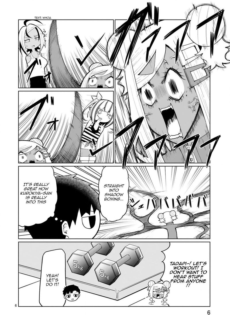 Tedama Ni Toritai Kurokiya San 25 6
