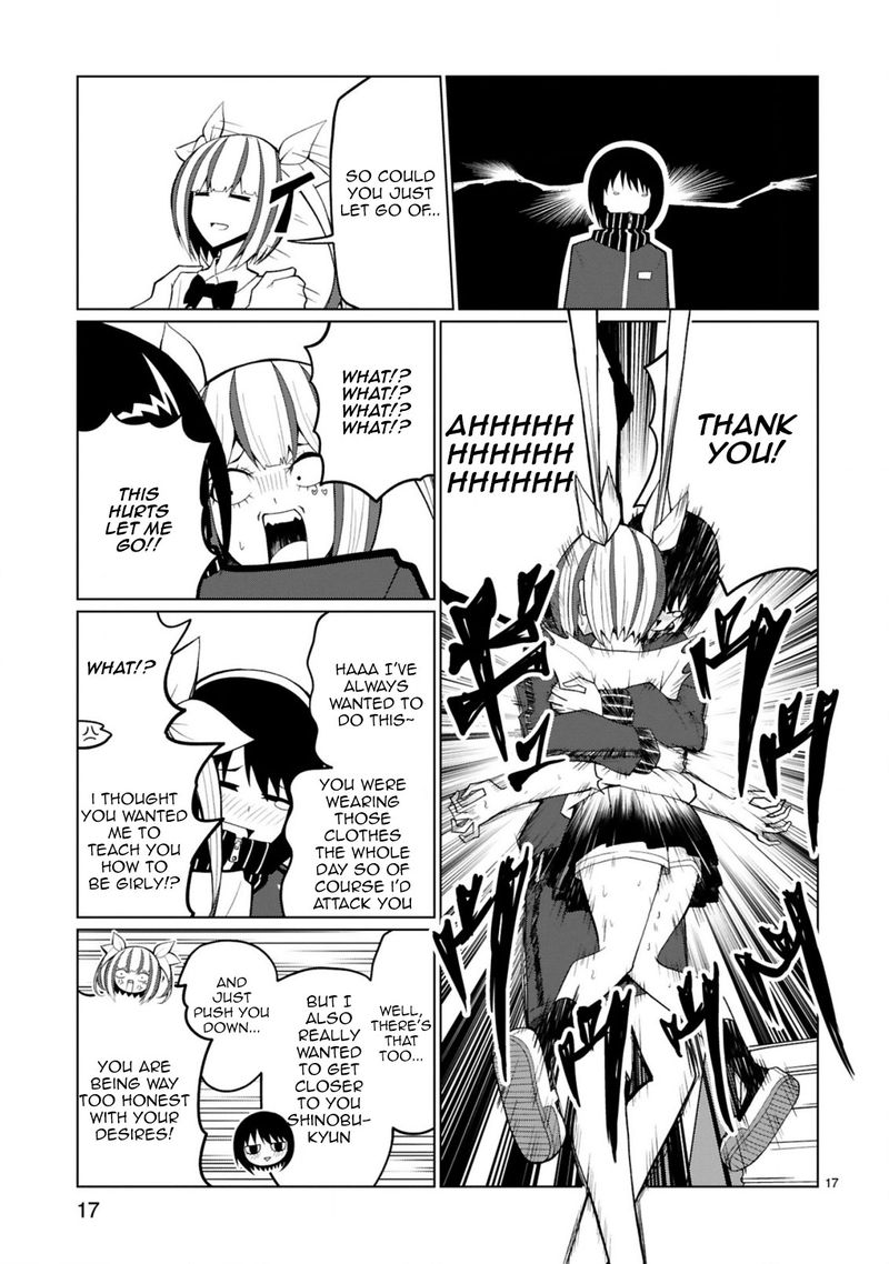 Tedama Ni Toritai Kurokiya San 26 17