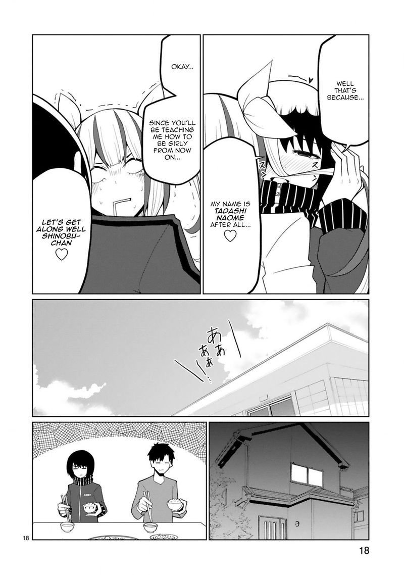 Tedama Ni Toritai Kurokiya San 26 18