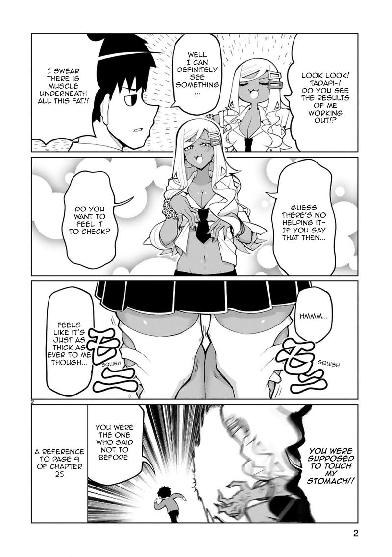 Tedama Ni Toritai Kurokiya San 26 22