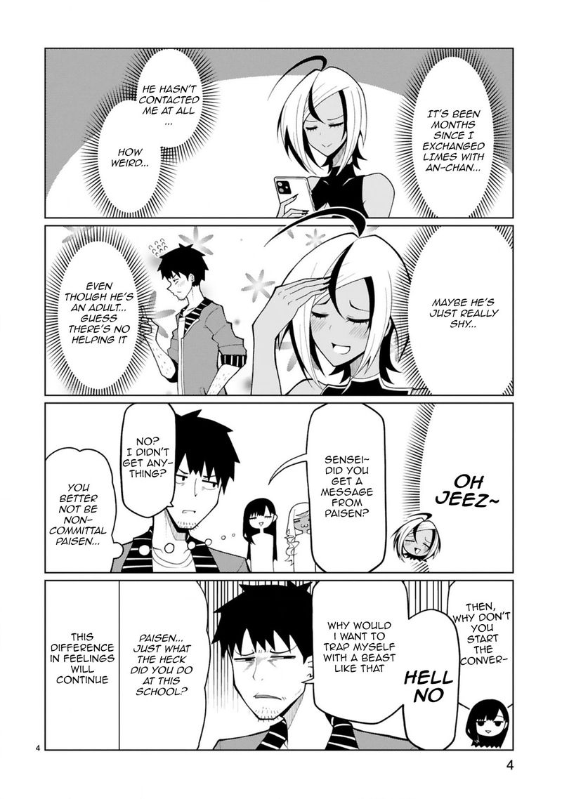 Tedama Ni Toritai Kurokiya San 26 24