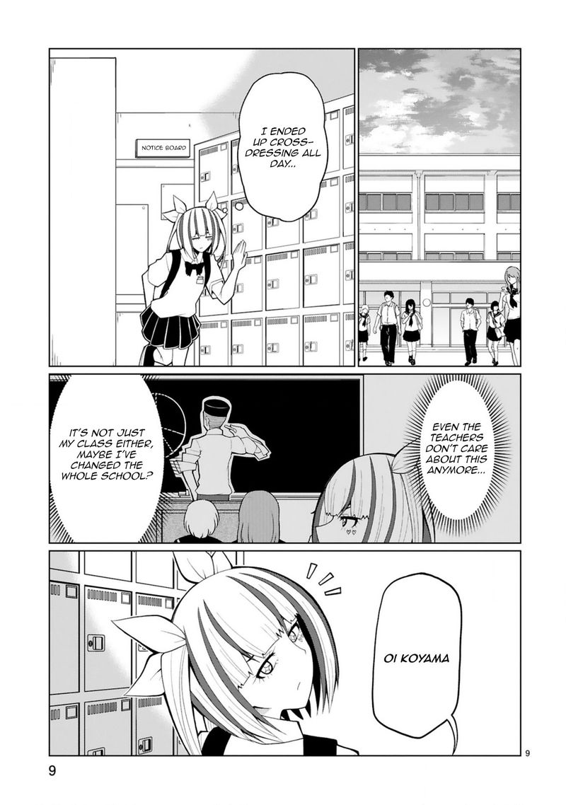 Tedama Ni Toritai Kurokiya San 26 9