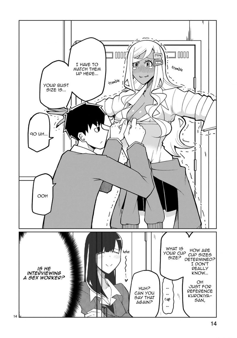 Tedama Ni Toritai Kurokiya San 27 14