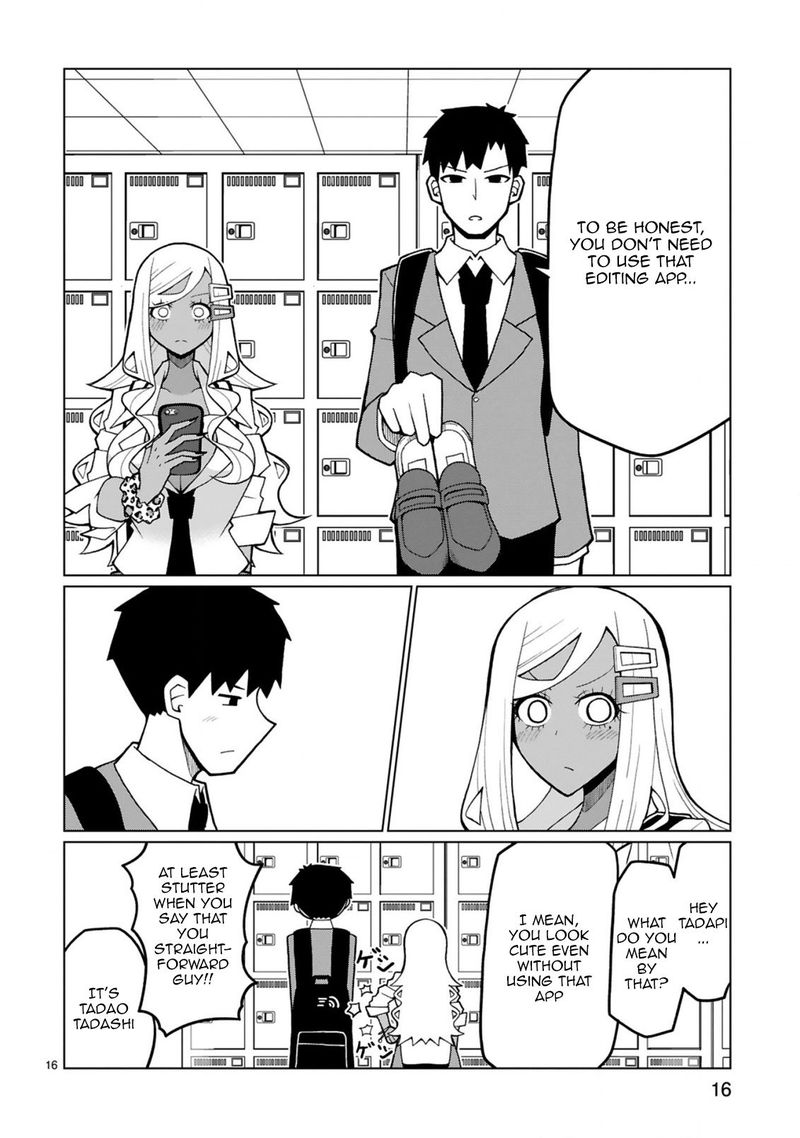 Tedama Ni Toritai Kurokiya San 27 16