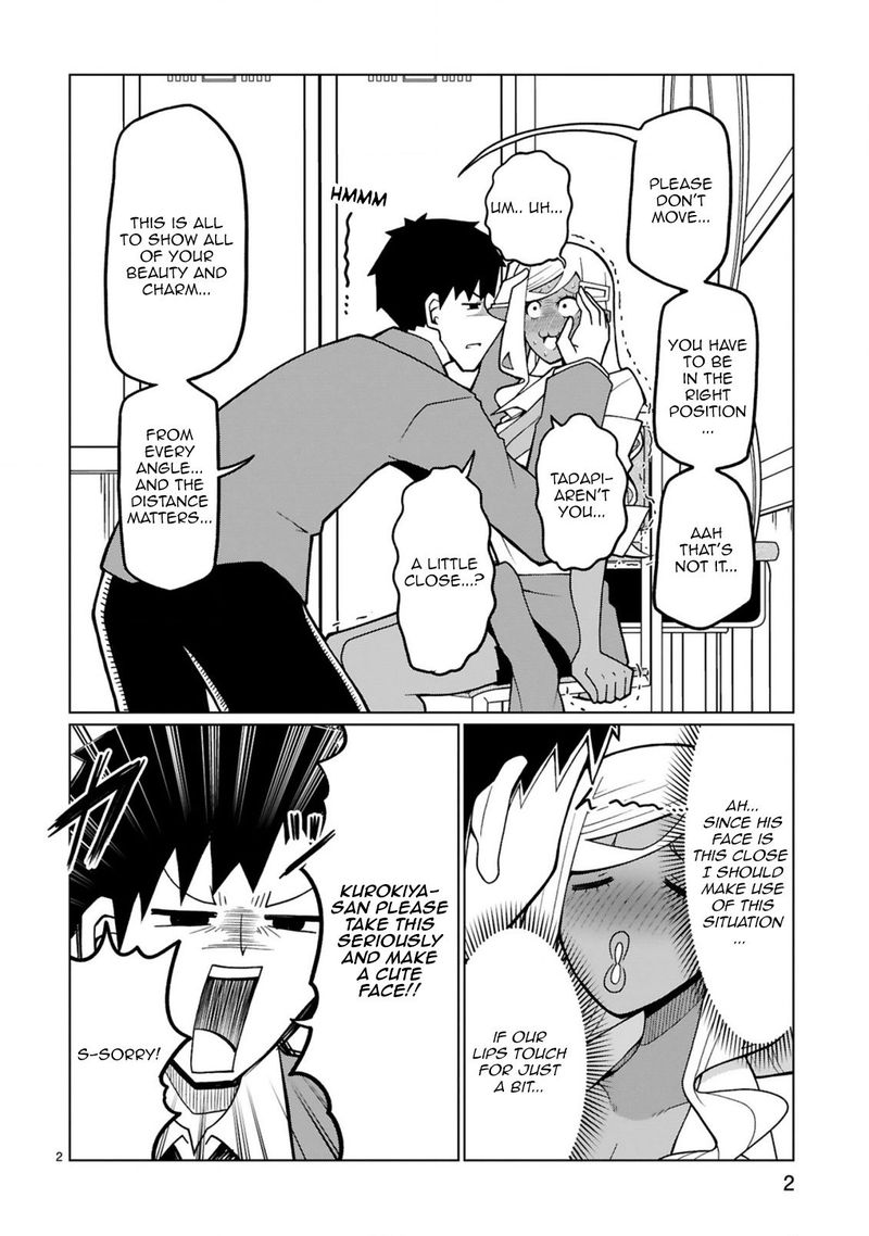 Tedama Ni Toritai Kurokiya San 27 2