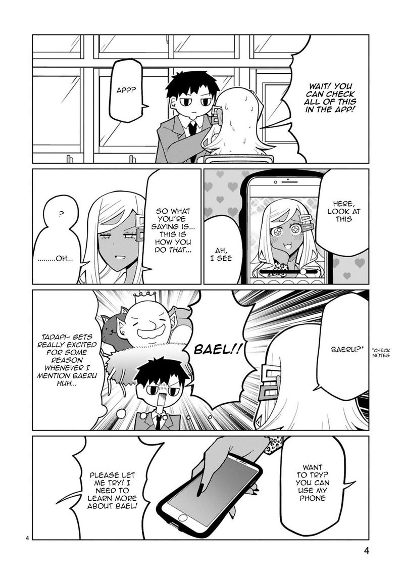 Tedama Ni Toritai Kurokiya San 27 4