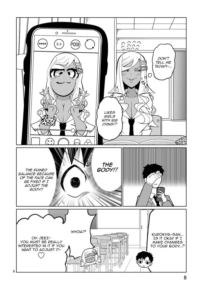 Tedama Ni Toritai Kurokiya San 27 8